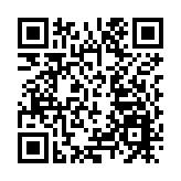 內地跨境服貿負面清單年內出台