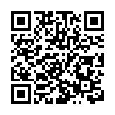 港大噴鼻式新冠疫苗獲批臨床