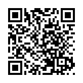 稅務總局：首次出台服貿會留購展品免稅政策