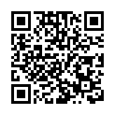 10日人币中间价较上日升值92个基点