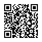 濠江機電超購近8倍 中籤率30% 