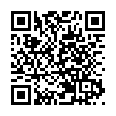 央行10日进行1400亿元逆回购