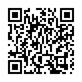 華住酒店明日招股 入場費18585.42元