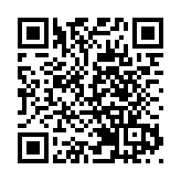 疑因女兒被狗咬嬲爆 男子報警稱妻子跳樓