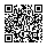 民營企業500強榜單發布：華為第一 蘇寧第二