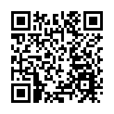 警尖沙嘴冚毒檢值500萬毒品 4人被捕