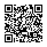 港媒曝公開大學學生網上考試疑集體作弊