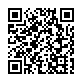 美国加州山火致3人死亡 数千人撤离家园