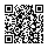 滙豐取消26項服務收費 惠及逾400萬名個人客戶