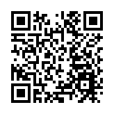 教育局致敬全港教師 感謝他们「停課不停教」