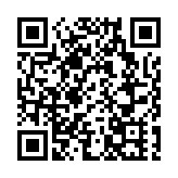 中缅国际通道大临铁路隧道全部贯通