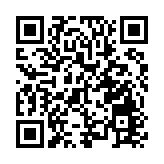 中國代表批駁美方在安理會傳播政治病毒