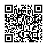 三星折疊手機在中國預售 2.7万元限量版僅4分鐘售罄