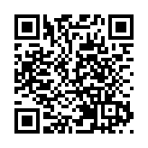 長和重申現計劃出售以色列電訊公司抵押股權