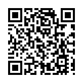 美制裁華為 日台韓企料年損失逾2000億收入