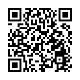 王金平將赴海峽論壇 江啟臣：民間交流不需複雜化