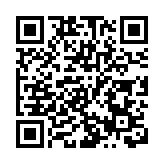 黄金ETF的持有量升至3824吨，创歷史新高