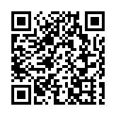 廣交會將於10月15網上舉行