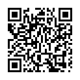 鄧成波家族意向價 4億元放售灣仔煥然樓