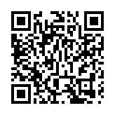 傳美國務院次卿17日訪台 台方：仍未定案