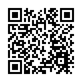 商務部：把數字貿易作為新一輪服貿發展試點的重要內容