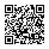 警方搗破搵工詐騙集團 拘捕6人