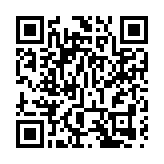 报告：中国连续12年成日本第一大贸易伙伴国