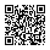 騰訊：企業微信用戶增至2.5億