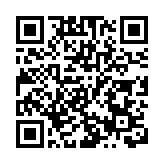 「2020中國（珠海）國際茶業博覽會」在珠海開幕