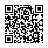 入境處進行反非法勞工行動拘捕22人