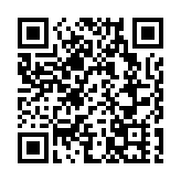 云南省委原书记秦光荣受贿案一审开庭