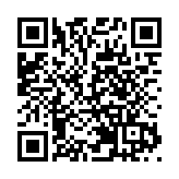 日本两大在野党合并为「立宪民主党」 枝野幸男任党首