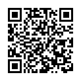 倫敦女示威者裸體抗議 促關注氣候暖化