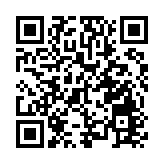 【港股密碼】我在商罪科演講