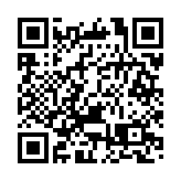 2020中國民企500強發布 華為蟬聯榜首