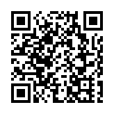 大圍站名錶劫案再多2人被捕 今日提堂