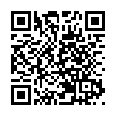 入境處：部分市民換領身份證時間須更改