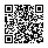 單手揸軚作挑釁手勢 新巴司機被控不小心駕駛