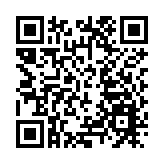 荔枝角收押所外「聲援」譚得志 23人收限聚令告票