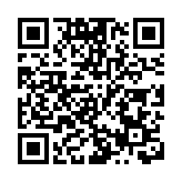 國家衛健委：體檢項目中將納入情緒狀態評估