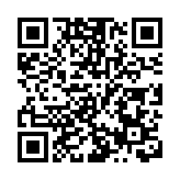 外媒：約旦彈藥庫发生爆炸 官員稱或由短路引起