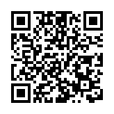 鍾南山提醒世界疫情遠遠沒有結束