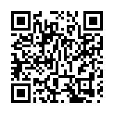 哥伦比亚多地发生暴力示威活动 造成7死148伤