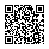 大熊貓“雷雷”因癲癇發作去世 曾哺育5仔