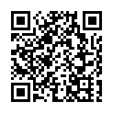 圖集｜湾仔蓝屋：唐楼建筑之活化