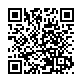 「2020外洽会系列——投资巴林国际在线论坛」成功举行