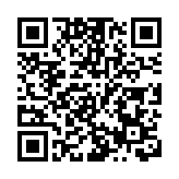 日本政府决定任命垂秀夫为新任驻华大使