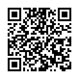 家族式造假鏈揭“假茅台”內幕：只有瓶子是真的