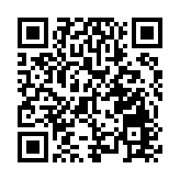 海南设立四家离岛免税体验店