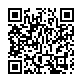 港交所向券商提供1萬元扣免額